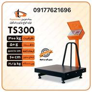 باسکول پیام توزین 300کیلویی