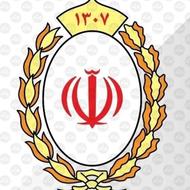 ضامن A.B.C موجود است