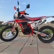 crx gpx 2026