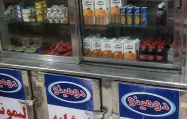 اجاره مغازه درآلوئکوفروشوسایلمغازه