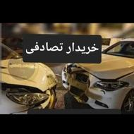 خریدار. ماشین. تصادفی