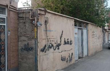 فروش خانه کلنگی بر روی خیابان 12 متری کوچە چیمن روبروی کوچە