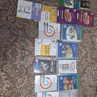 کتاب ها کنکوررشته ریاضی و تجربی باتخفیف ویژه وهدیه
