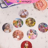 مگنت یخچال عکس شما رو مگنت میکنم