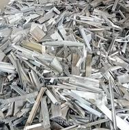خریدار انواع ضایعات و لوازم کهنه و اوراقی شما