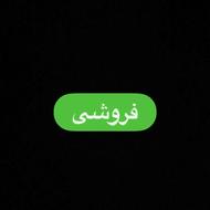 سیمکارت رند