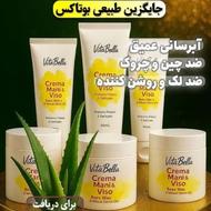 کرم اصل جوانه گندم