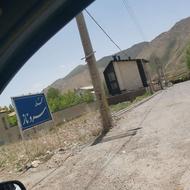 باغ مشاء دماوند