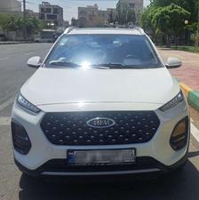 ام وی ام ایکس 22 پرو