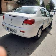 راناپلاس ارتقا.