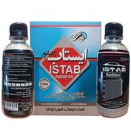 نشتگیردرزگیرواشرسرسیلندر،رادیاتور و بخاری ایستاب