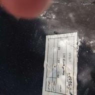 سپر عقب مشکی تندر90