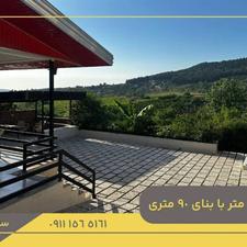 ویلا با ویو بی نظیر جفت شهر