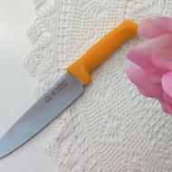 چاقوی آشپزخانه