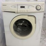 لباسشویی اصل کره