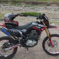 باسل 250 طرح crf توسن محرکه شرق
