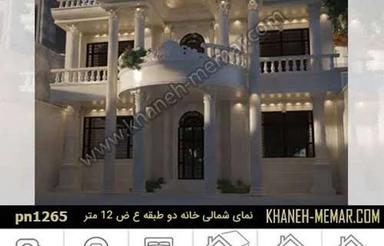 خریدار منزل در سوران
