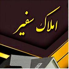 زمین براصلی بلوار هاشمی نژاددونبش{املاک/سفیر}
