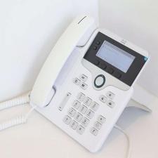 خط تلفن ثابت رند 44270443