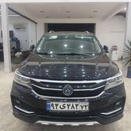 فردا SX5 1401 مشکی