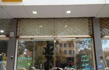 اول خیابان ده متری مغازه نوساز بابالکن وسرویس وزیر زمین