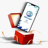 وام فوری امید بانک سپه