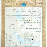 ملک کلنگی خ فرهنگ زیرقیمت،مناسب سرمایه گذاری