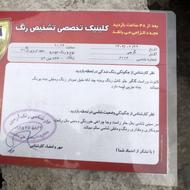 ام وی ام315