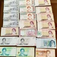 پول قدیمی کلکسیون