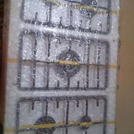 گاز پنج شعله