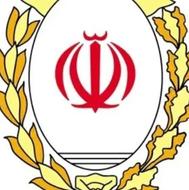امتیازوام قرض الحسنه 300 میلیونی مهربانی