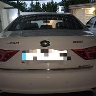 لیفان 820 مدل 96