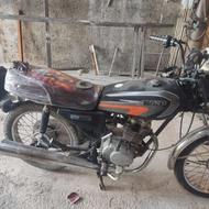 موتور مزایده ای