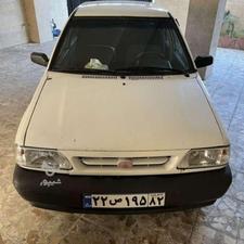 پراید صبا صندوقدار