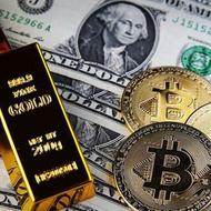 وام فروشی قیمت عالی