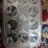 چراغ اسپرت موتور