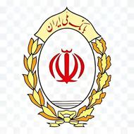 مشاوره و اعطای وام مهربانی، سپه، قرضالحسنه مهر، باجت و...