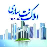 فروش آپارتمان 150 متری صفر و خشک سه خواب اوایل معلم