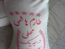 بازاریاب برنج در شیپور