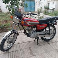 هوندا سی دی ای ژاپن 150 سی سی