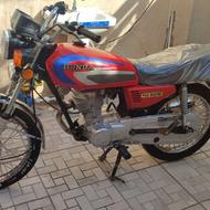 موتور مزایده 89