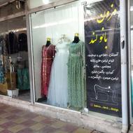 مزون بانولند
