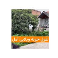 خانه ویلایی نیم پیلوت