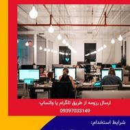 بازاریاب تجهیزات دندانپزشکی و ایمپلنت