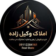 فروش ویلا 180 متر در روستای سر سبز اندارگلی