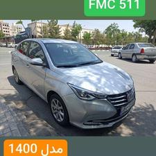 FMC 511 فردا موتور