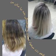 میکاپ‌شنیون محفلی