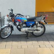 موتور رهرو 125