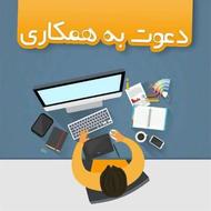 شرایط درآمدی محدود در بابل