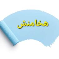 تغییر ظاهر وسایل ، درب و پنجره فقط با یک رنگکاری | محمدآباد